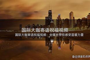 拉齐奥中场安德森面对国米进球最多，12场意甲进6球，近5场4球