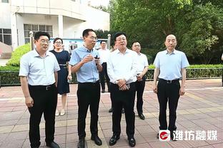 因发文支持巴勒斯坦被解约，邮报：美因茨可能向求埃尔加齐索赔