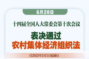 比尔：詹姆斯显然是史上最佳之一 他是我从小崇拜仰望的对象