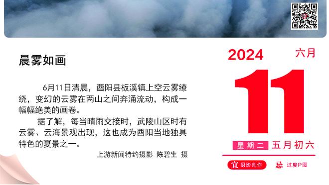 当门将除了会扑救！还要会点心理学！