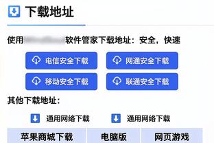 贝尔巴托夫：滕哈赫应把队长袖标给拉什福德，他需要激励