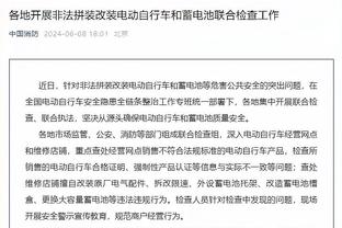 乌度卡：计划让阿门-汤普森重回轮换阵容 我们努力赢球并培养球员