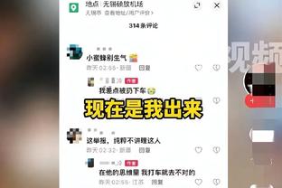 锡伯杜谈OG首秀：让人印象深刻 他一直在拼而且防守非常棒！