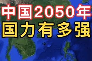 苦主！湖人对阵掘金已遭遇7连败