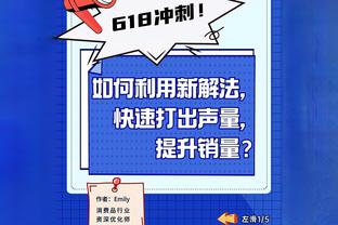 “你是最好的，请带来姆巴佩” 老佛爷：是的 我同意你的观点