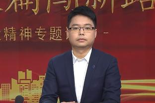 ray雷电竞下载截图4