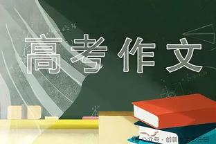 CBA第17轮最佳阵容：杨瀚森 王睿泽 琼斯 贺希宁 皮特森