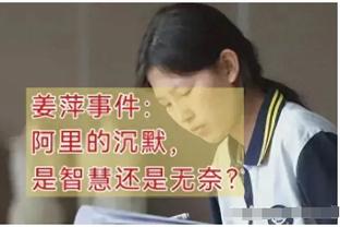 特里：C罗是年轻人的完美榜样，他正在做的事情是不可思议的