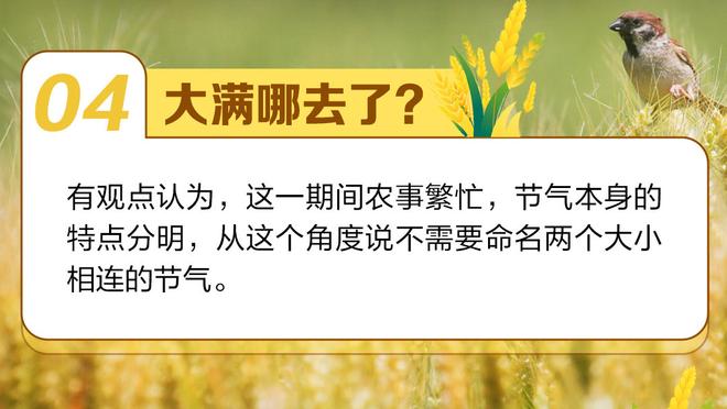 特纳：我们没什么人想精心打扮 哈利伯顿：那你咋穿了西装