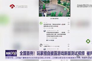 亚洲杯-伊朗1-0中国香港两连胜提前出线 伊朗7成控球14次打门