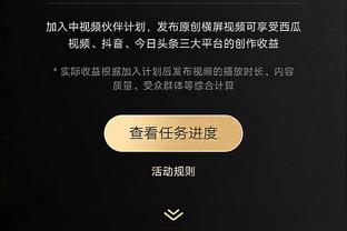 哈兰德谈未来：我现在很开心，但你不知道明天会发生什么