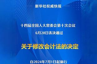 罗马诺：弟媳很有可能自由身离队，目前切尔西没和他进行续约谈判