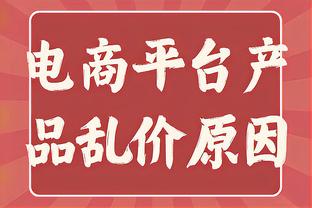 尤文vs热那亚首发：弗拉霍维奇、基耶萨、科斯蒂奇出战